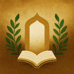 Discovery icon for Islamic Education & Knowledge | Quran • Debate • Dawah • VC • Chat • Learning Discord server
