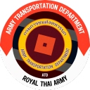 Discovery icon for 𝐀𝐫𝐦𝐲 𝐓𝐫𝐚𝐧𝐬𝐩𝐨𝐫𝐭𝐚𝐭𝐢𝐨𝐧 𝐃𝐞𝐩𝐚𝐫𝐭𝐦𝐞𝐧𝐭 | กรมการขนส่งทหารบก Discord server