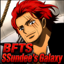 Discovery icon for Blox Fruits Trading Server | SSundee’s Galaxy Discord server
