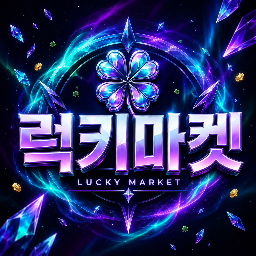 Discovery icon for ใ ๐๋ฅ์ฝ No.1 ๋ญํค๋ง์ผ๐ ใ Discord server