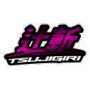 Discovery icon for Tsujigiri Discord server