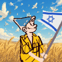 Discovery icon for Israel Discord server