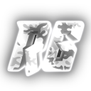 Discovery icon for Renegades Discord server