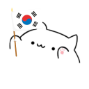 Discovery icon for 유니큐의 고등어 Discord server