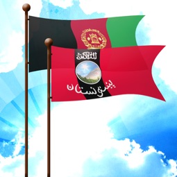 Discovery icon for pashtunxwā Discord server