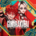 Discovery icon for Gokurakugai Discord server